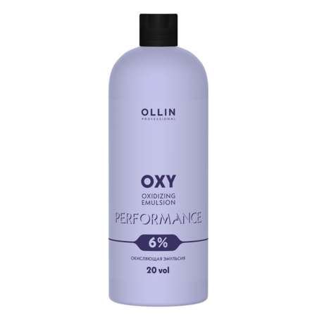 Эмульсия Ollin OXY PERFORMANCE 6 % 1000 мл