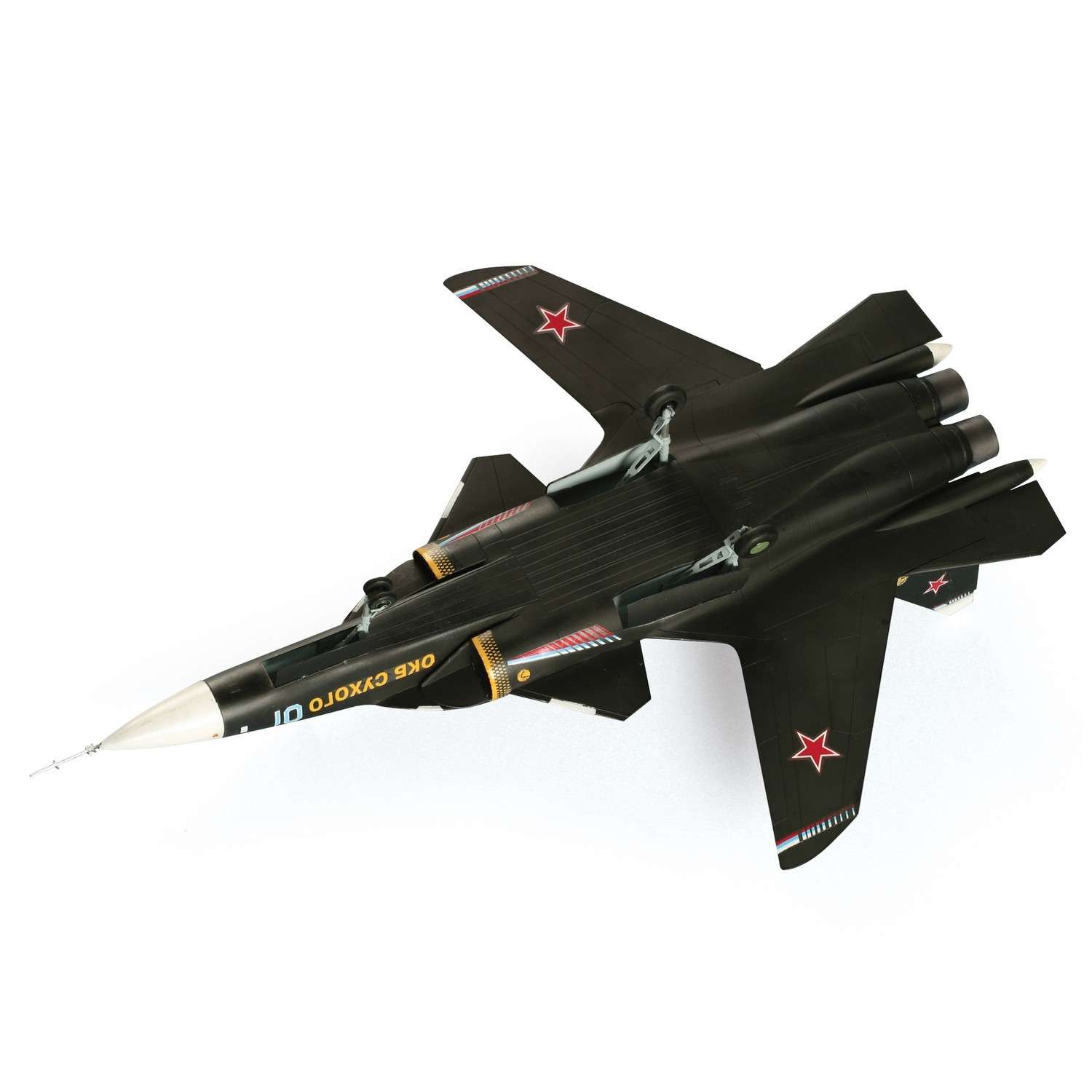 Модель для сборки Звезда Самолет Су-47 беркут 7215 - фото 4