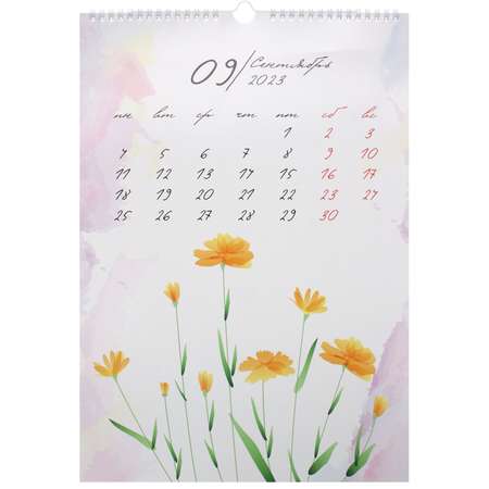 Календарь настенный Prof-Press Нежные цветочки А3 перекидной 297х420 мм