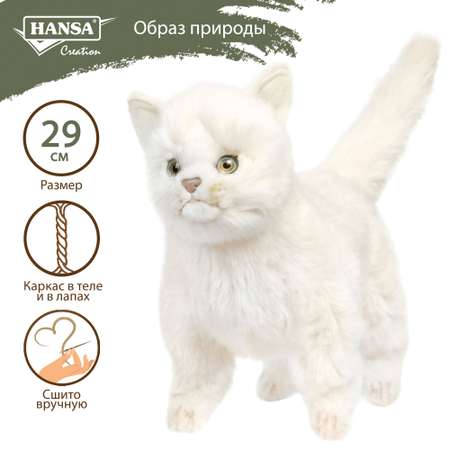 Реалистичная мягкая игрушка HANSA Котёнок белый 29 см