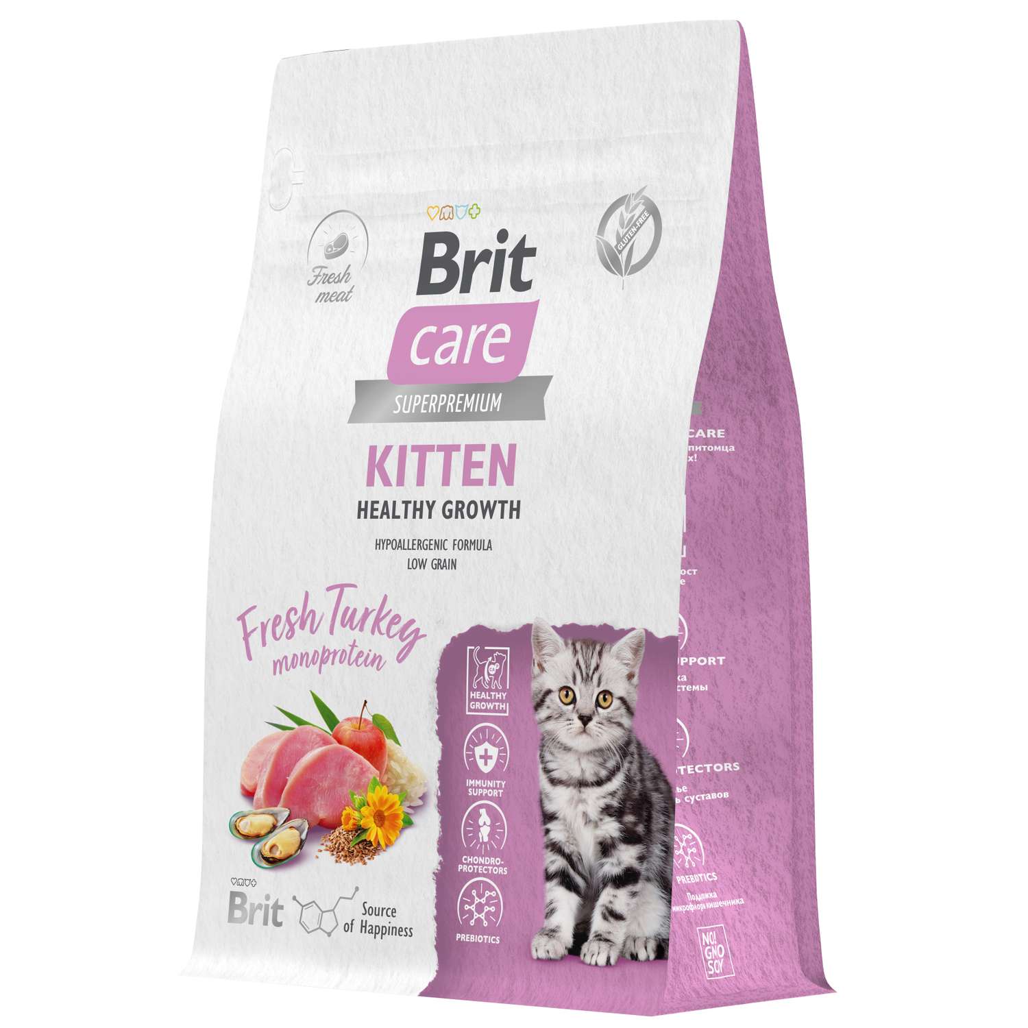 Корм для котят/беременных и кормящих кошек Brit Care 0.4кг индейка сухой - фото 3