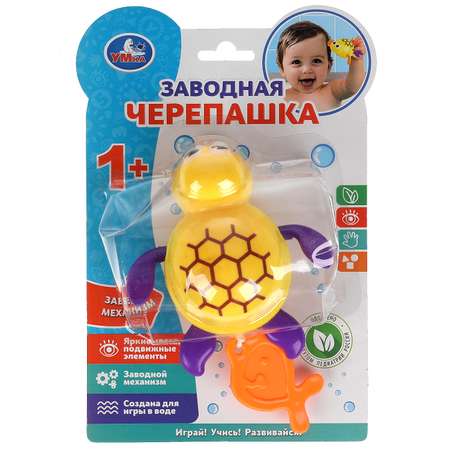 Игрушка УМка Черепашка заводная 312917