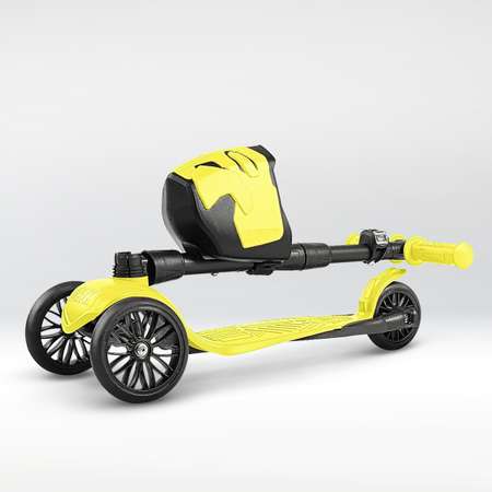 Самокат Дерзкий ХИТ 1-5 лет BABY Старт с корзинкой бесшумное шасси Super-CHASSIS трехколесный лимонный