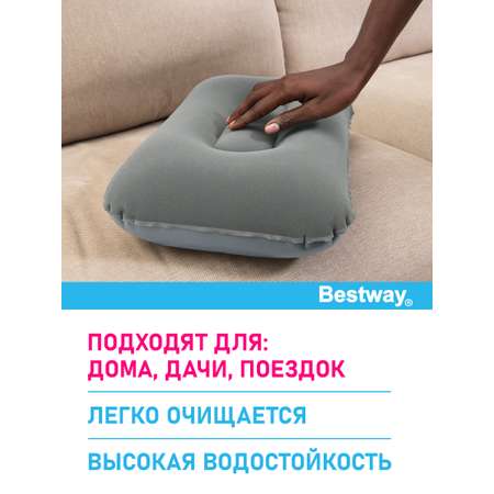 Подушка надувная Bestway Серая 42 х 26 х 10 см