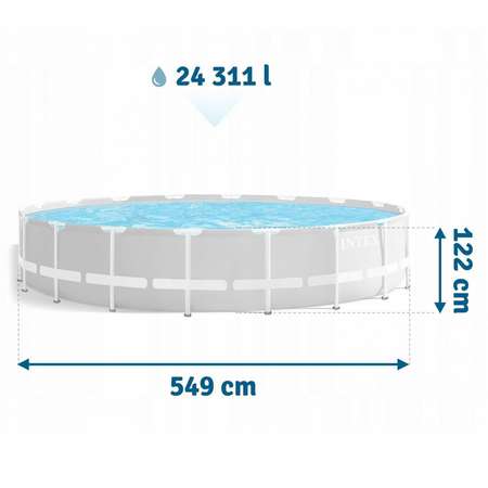 Каркасный бассейн INTEX Prism Frame Greywood 549х122 см с лестницей настилом тентом и фильтр-насосом от 6 лет
