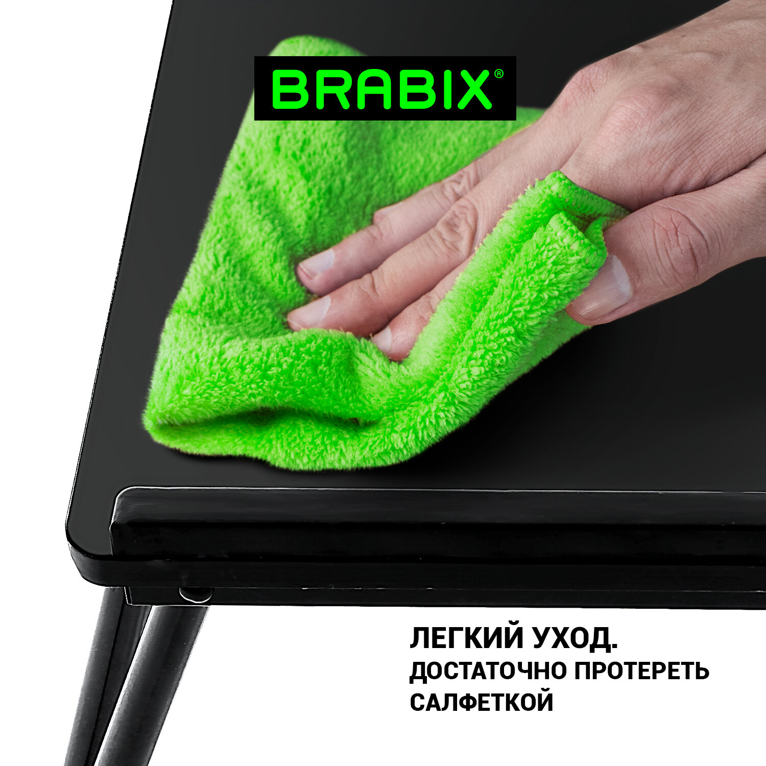 Столик складной Brabix для ноутбука и завтрака в кровать с регулировкой наклона - фото 3