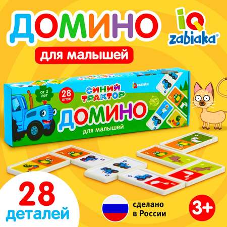 Настольная игра Лесная мастерская Домино