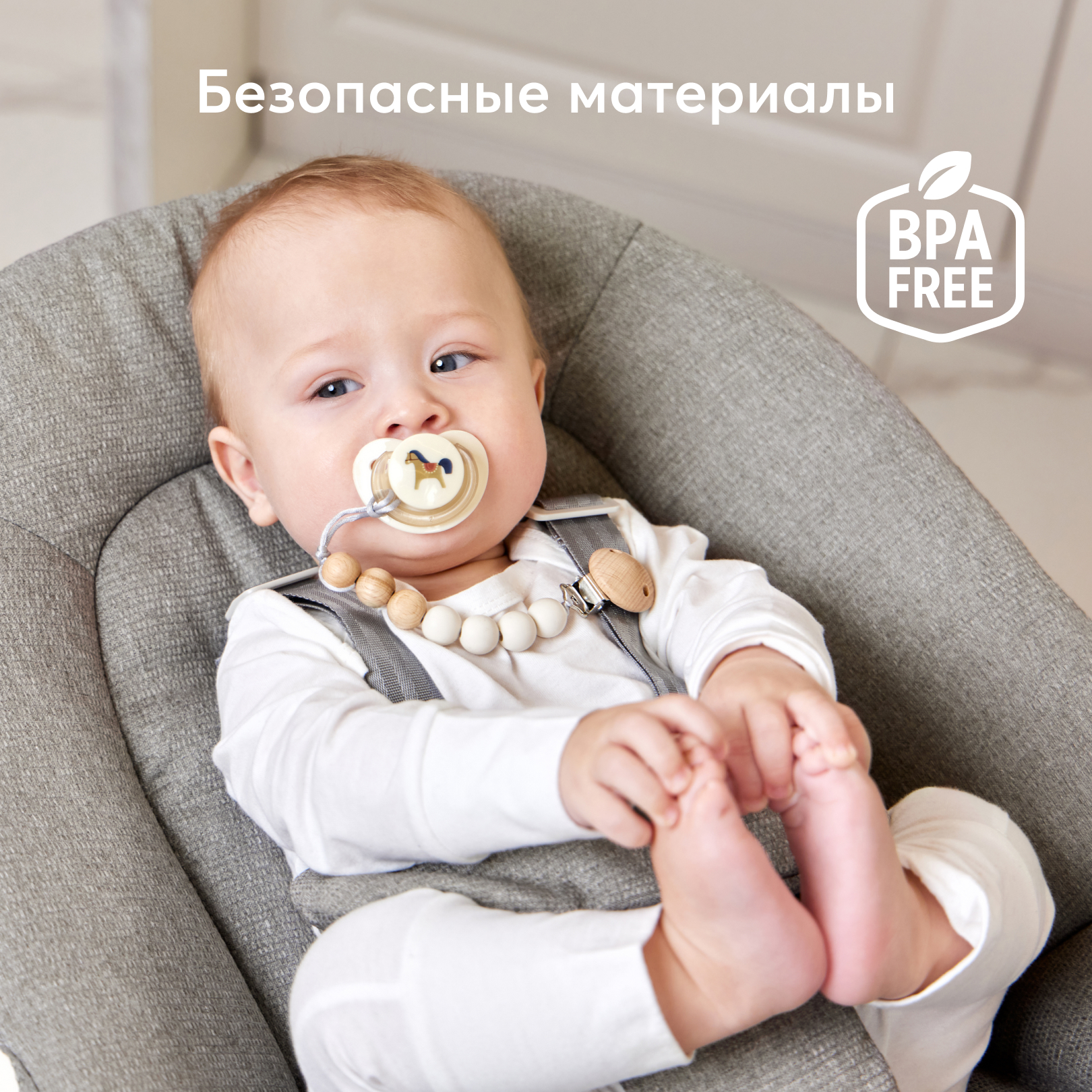 Пустышка латексная Happy Baby с 0месяцев - фото 7