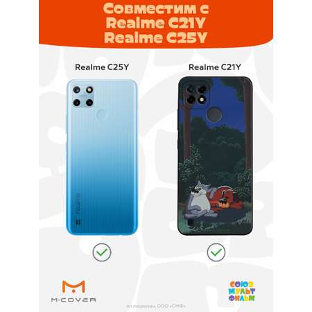 Силиконовый чехол Mcover для смартфона Realme C21y C25y Союзмультфильм Дружеская помощь