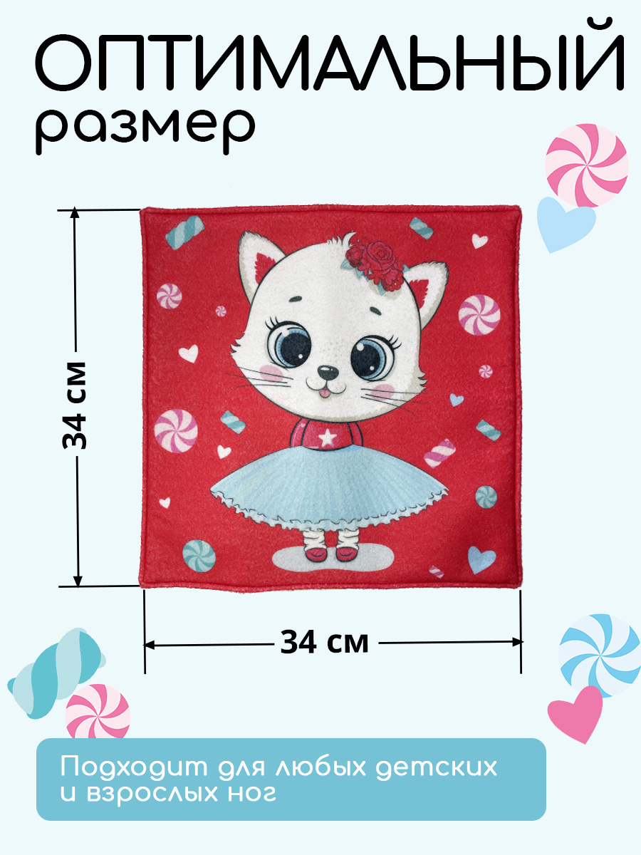 Коврик для переобувания Textile NN Кошечка - фото 2