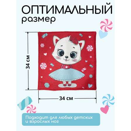 Коврик для переобувания Textile NN Кошечка