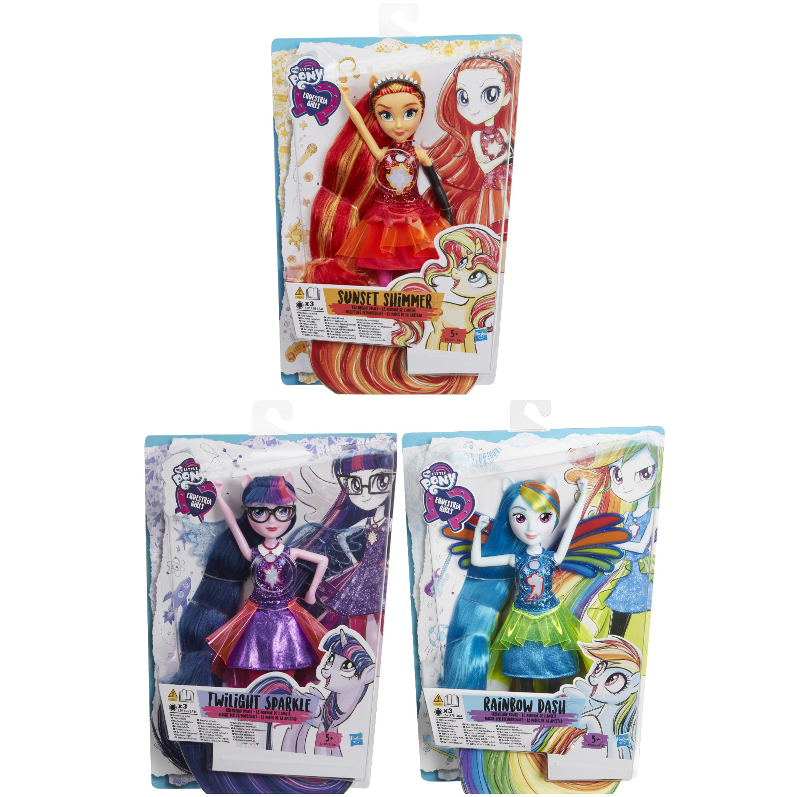 Кукла классическая MLP Equestria Girls в ассортименте E1984EU4 - фото 2