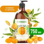 Гель для душа Synergetic Кумкват-Чувственное нероли 0.75л