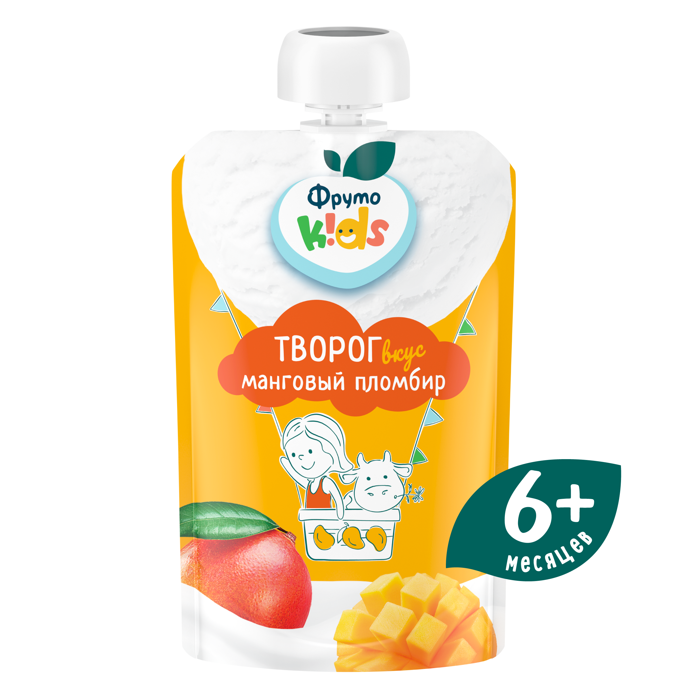 Творог ФрутоKids манговый пломбир м.д.ж.4.2% 90г - фото 1