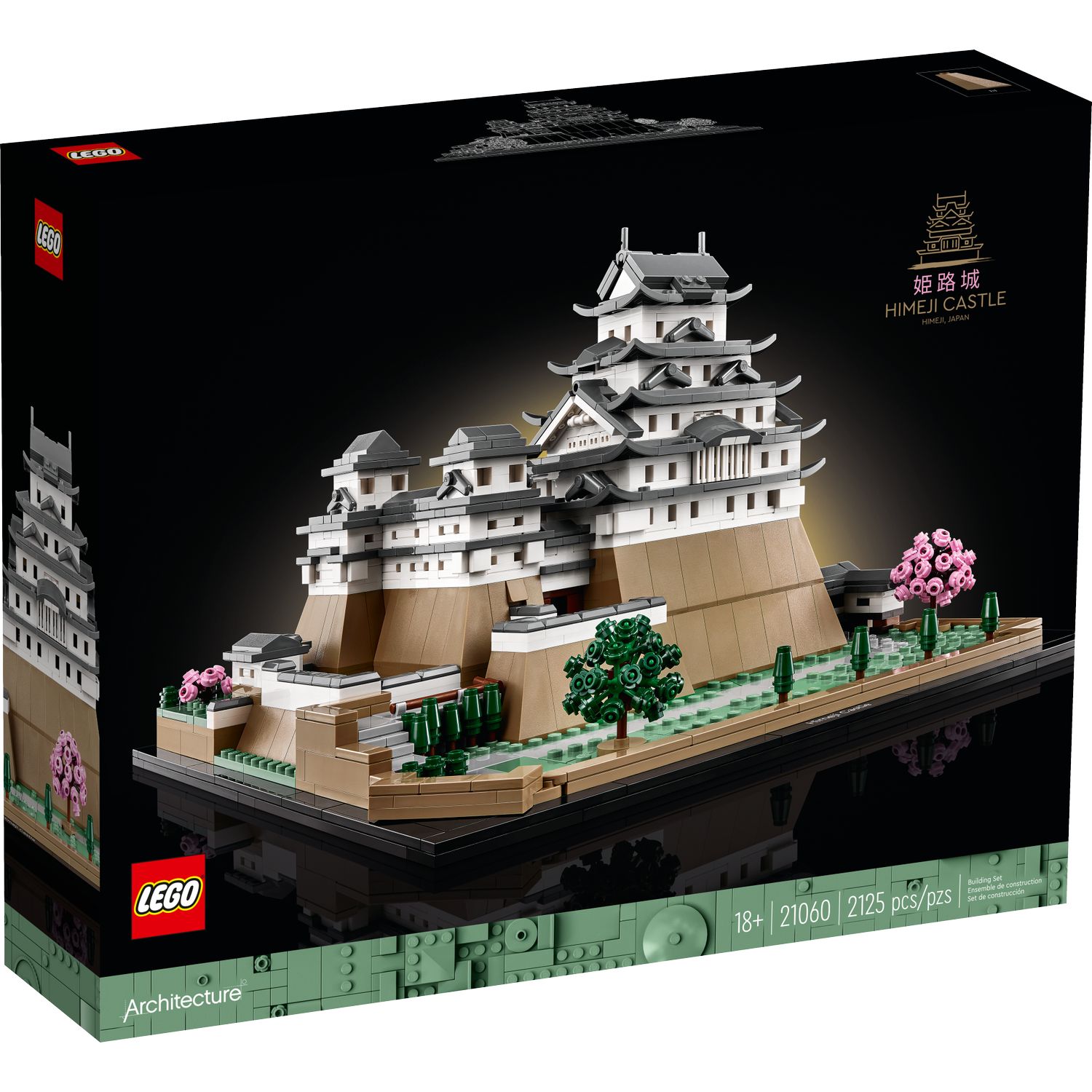 Конструктор LEGO Architecture Himeji Castle 21060 купить по цене 19999 ₽ в  интернет-магазине Детский мир