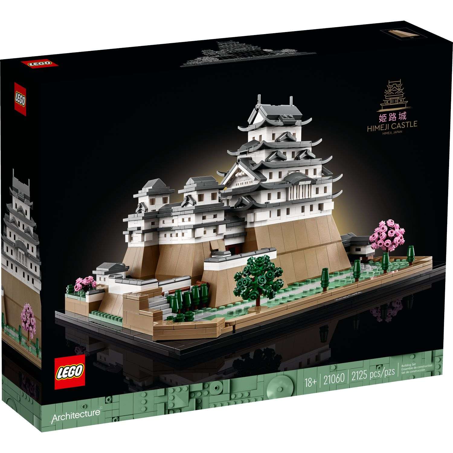 Конструктор LEGO Architecture Himeji Castle 21060 - фото 1