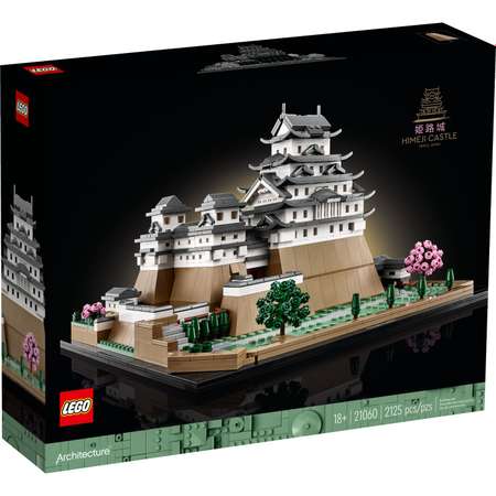 Конструктор LEGO Architecture Himeji Castle 21060