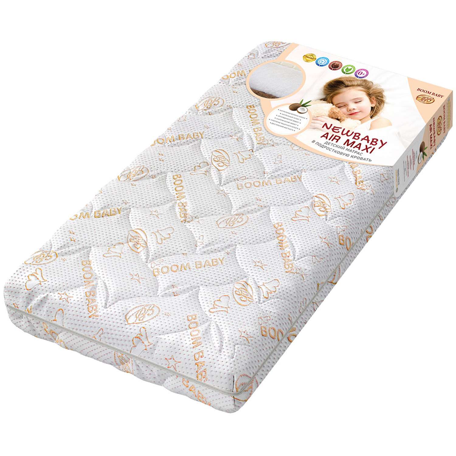 Матрас NВ AiR Maxi 140х70 см BOOM BABY для детской кроватки - фото 8