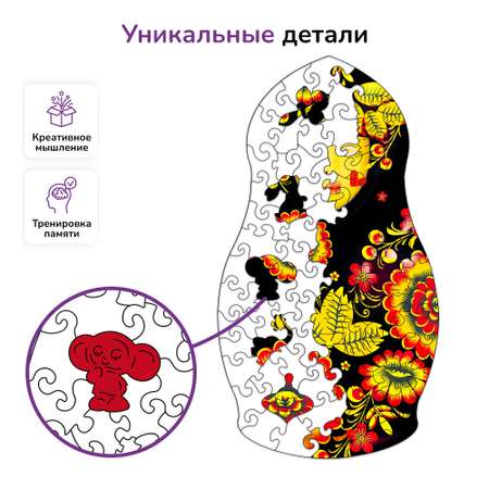 Пазл Active Puzzles деревянный