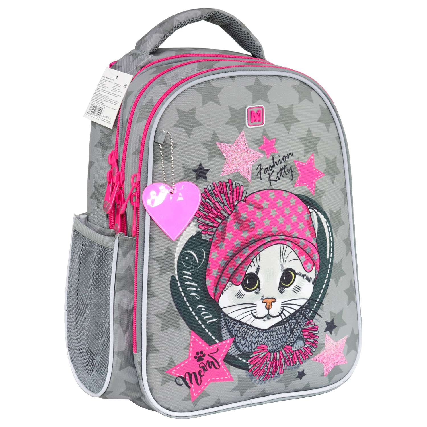 Рюкзак школьный MAGTALLER Fashion Kitty B-Cool - фото 2