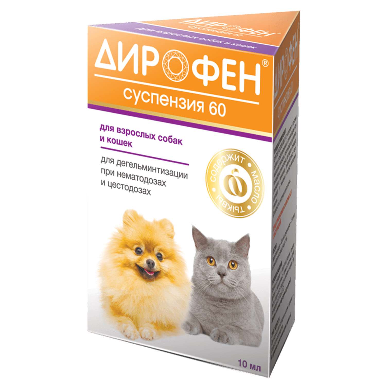 Препарат противопаразитарный для собак и кошек Apicenna Дирофен-суспензия 60 10мл - фото 1