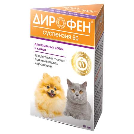 Препарат противопаразитарный для собак и кошек Apicenna Дирофен-суспензия 60 10мл