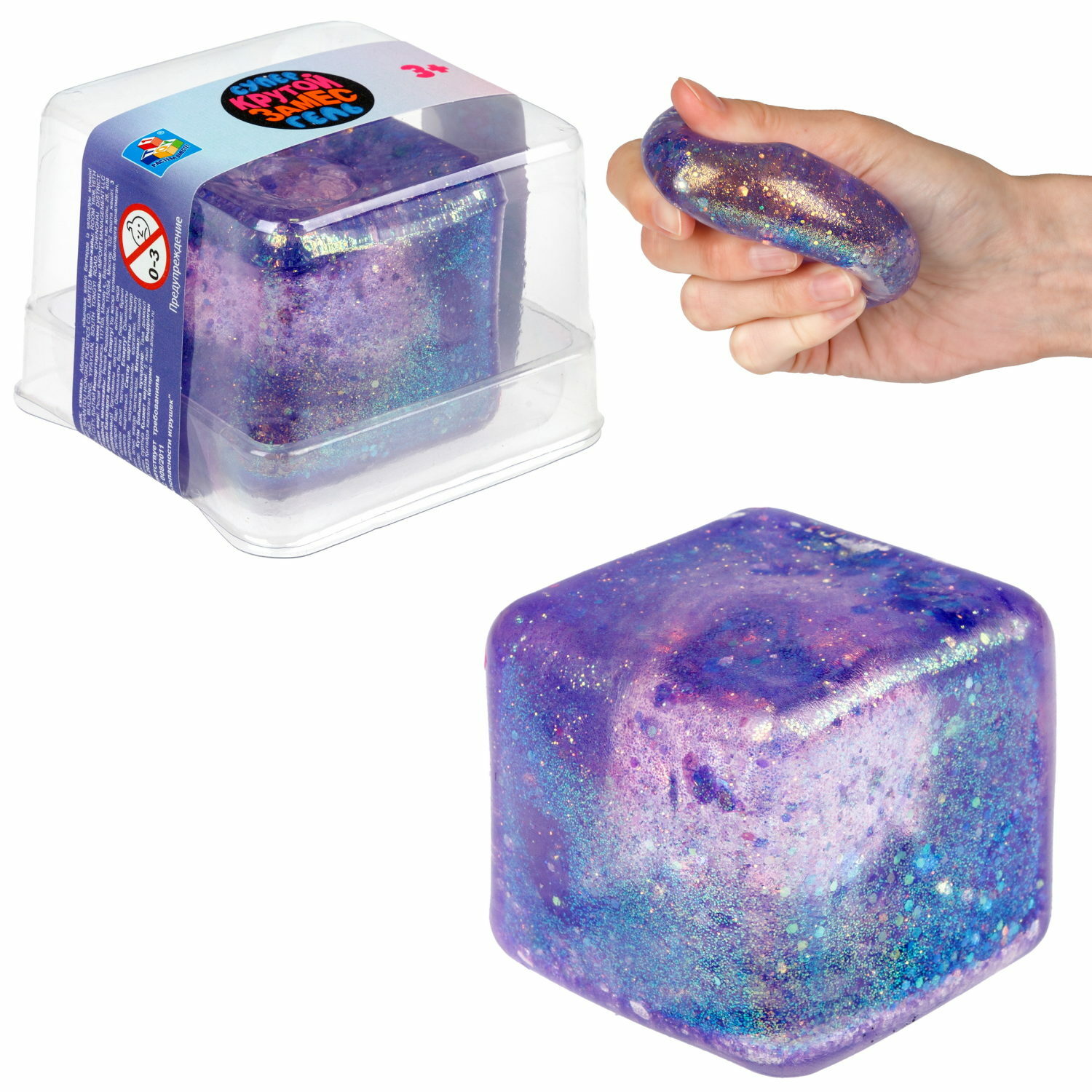 Игрушка-антистресс Крутой замес Супергель Куб 5 см фиолетовый - фото 1