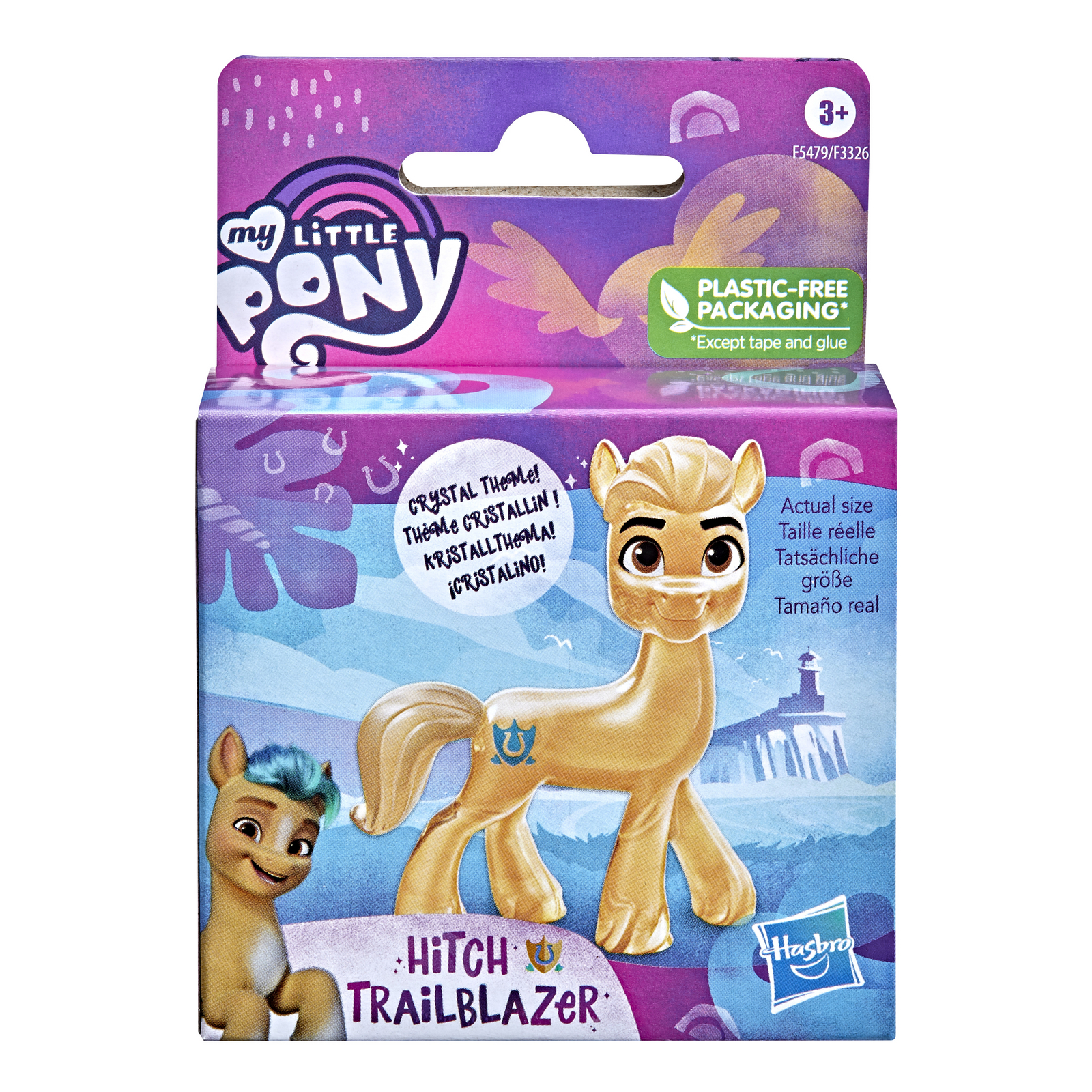 Игрушка My Little Pony Муви в ассортименте F3326EU4 - фото 12