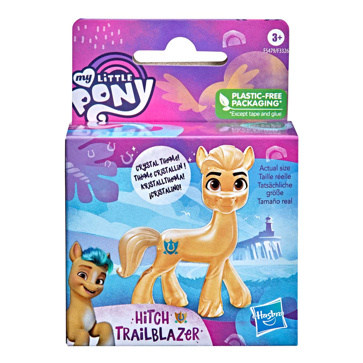 Игрушка My Little Pony Муви в ассортименте F3326EU4 - фото 12