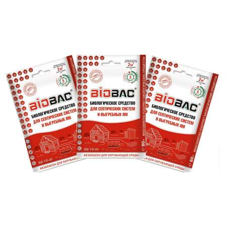 Биологическое средство BioBac Для выгребных ям и септиков 3в1 240г