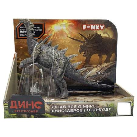 Фигурка Funky Toys Динозавр Кентрозавр Черный FT2204118