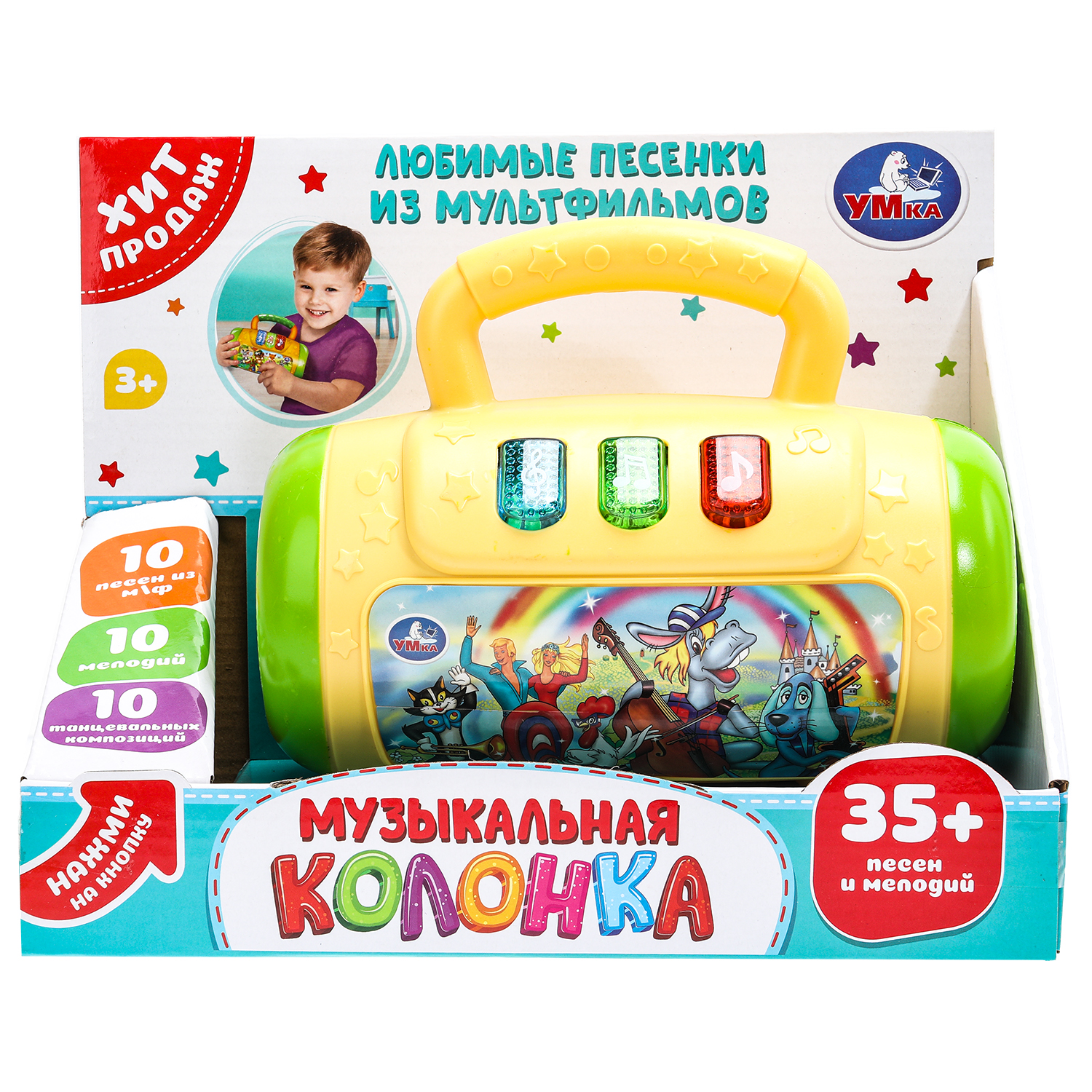 Игрушка УМка Колонка 381837 - фото 2