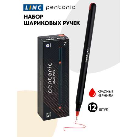 Ручки LINC шариковые PENTONIC красные чернила 12 штук