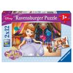 Пазлы Ravensburger Принцесса София 2х12