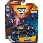 Монстр-трак Monster Jam Marvel Captain America 1:64 синий