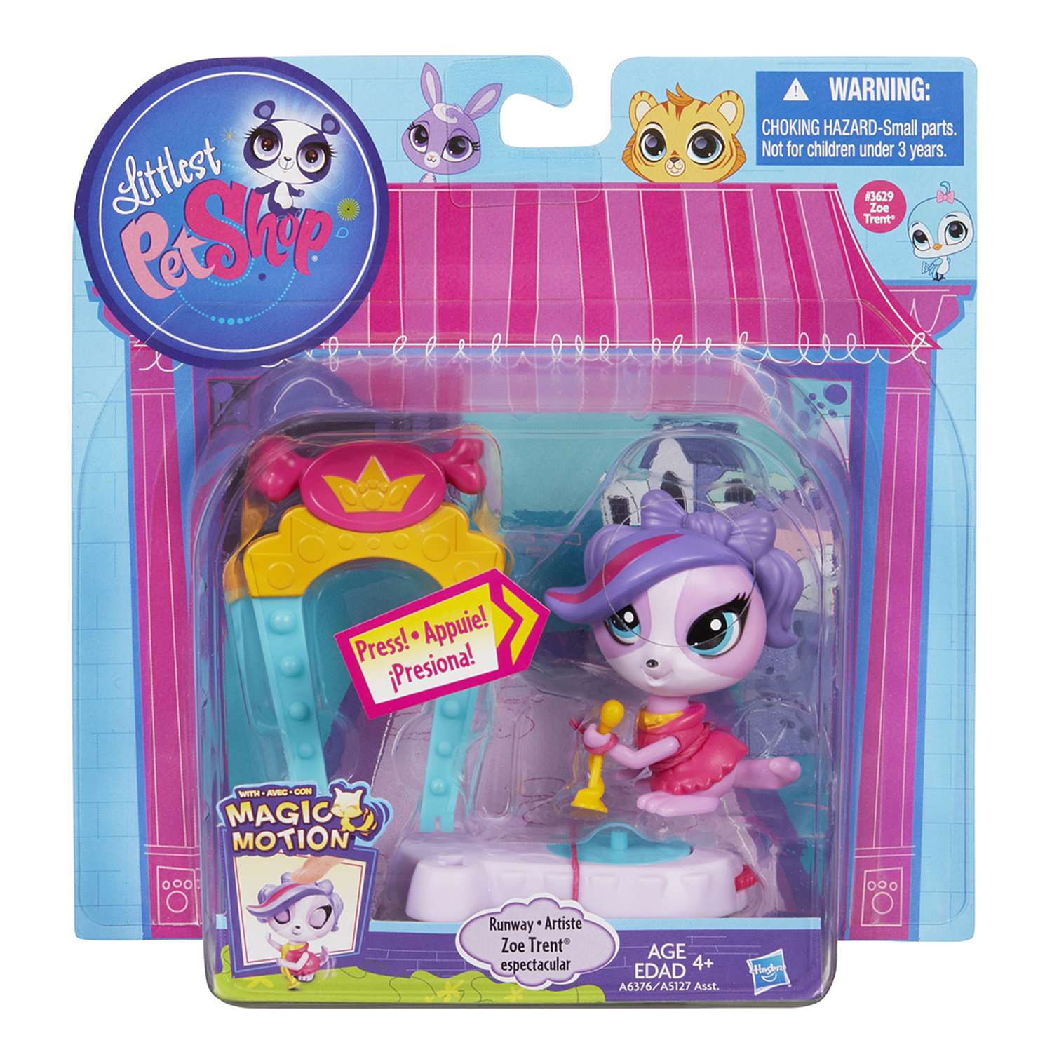 Зверюшка с волшебным механизмом Littlest Pet Shop в ассортименте - фото 18