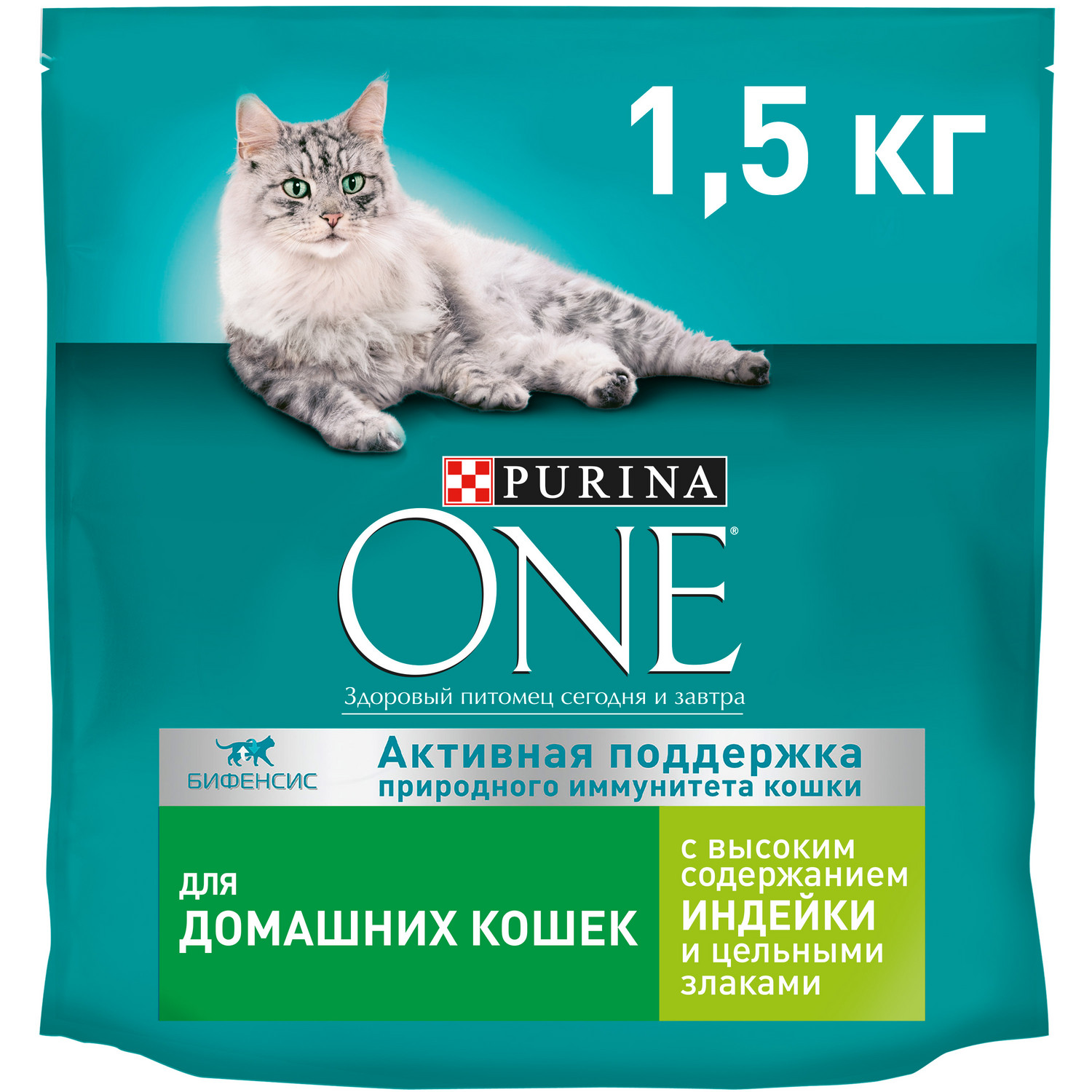 Сухой корм для кошек Purina One 1.5 кг индейка (для домашних, полнорационный) - фото 1