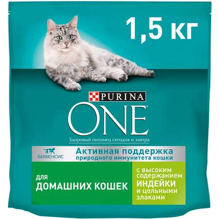 Корм для кошек Purina One домашних с индейкой 1.5кг