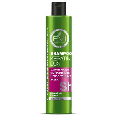 Шампунь Evi Professional Кератиновое выпрямление для непослушных волос