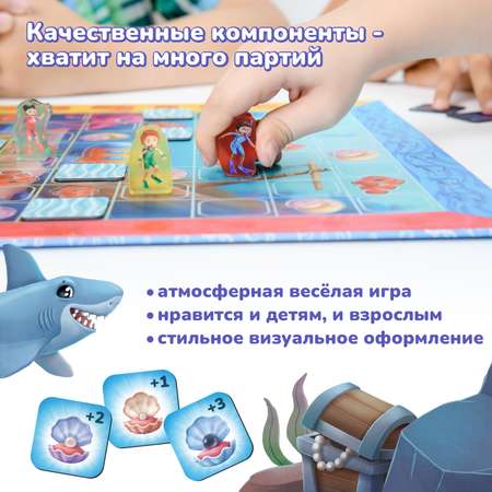 Настольная игра Konik Games