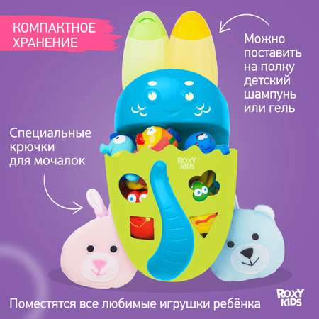 Органайзер детский ковш ROXY-KIDS для ванной для игрушек для купания DINO c полкой цвет зеленый