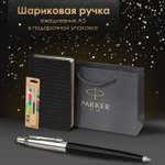 Подарочный набор PARKER ручка шариковая Parker и ежедневник А5