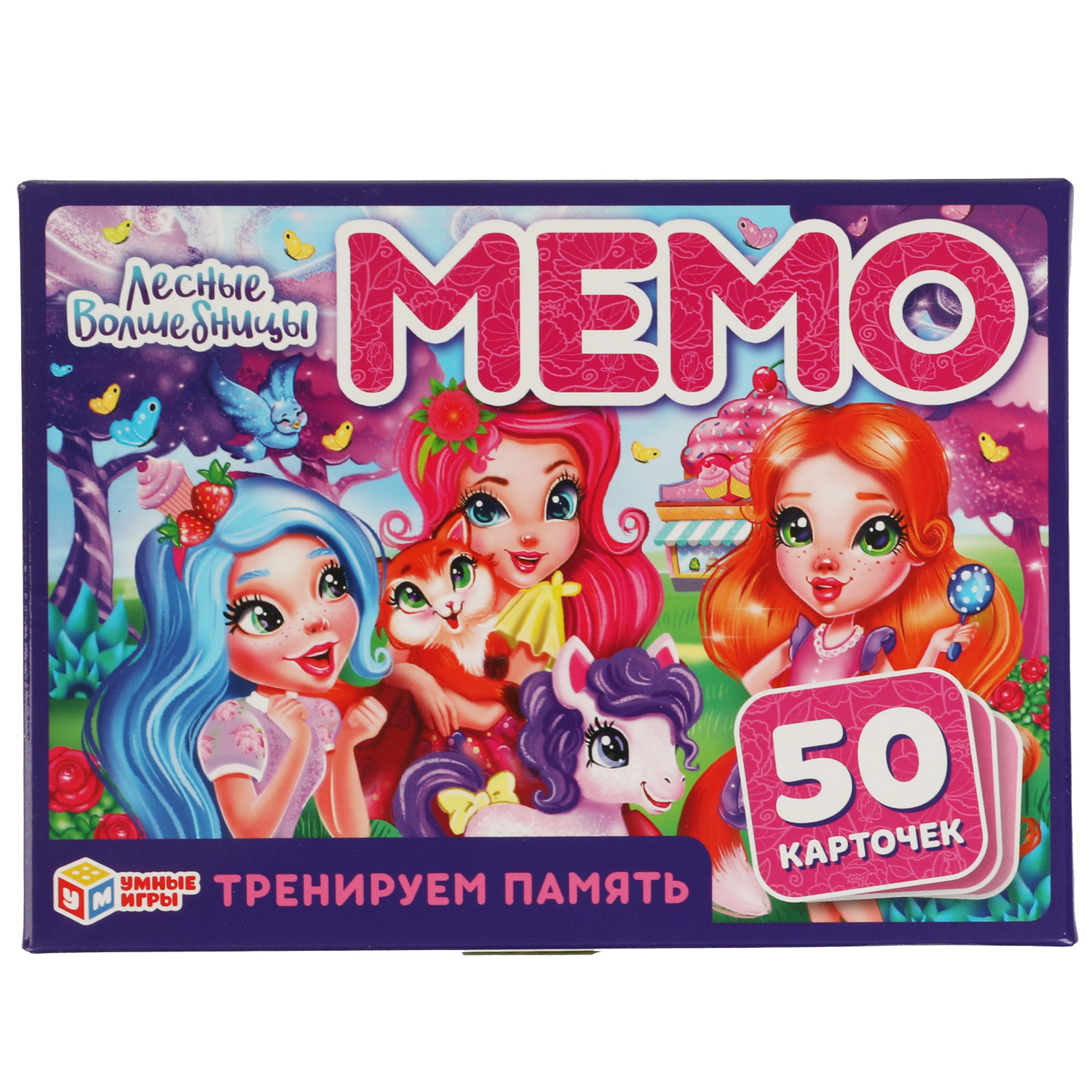 Карточная игра Мемо Умные Игры Лесные волшебницы 50 карточек купить по цене  228 ₽ в интернет-магазине Детский мир