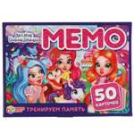 Карточная игра Мемо Умные Игры Лесные волшебницы 50 карточек