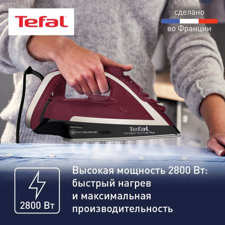 Утюг TEFAL FV6833E0