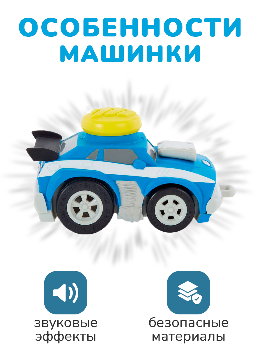 Машинка Little Tikes Легковая с мощным двигателем - фото 2