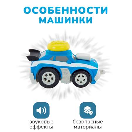 Машинка Little Tikes Легковая с мощным двигателем