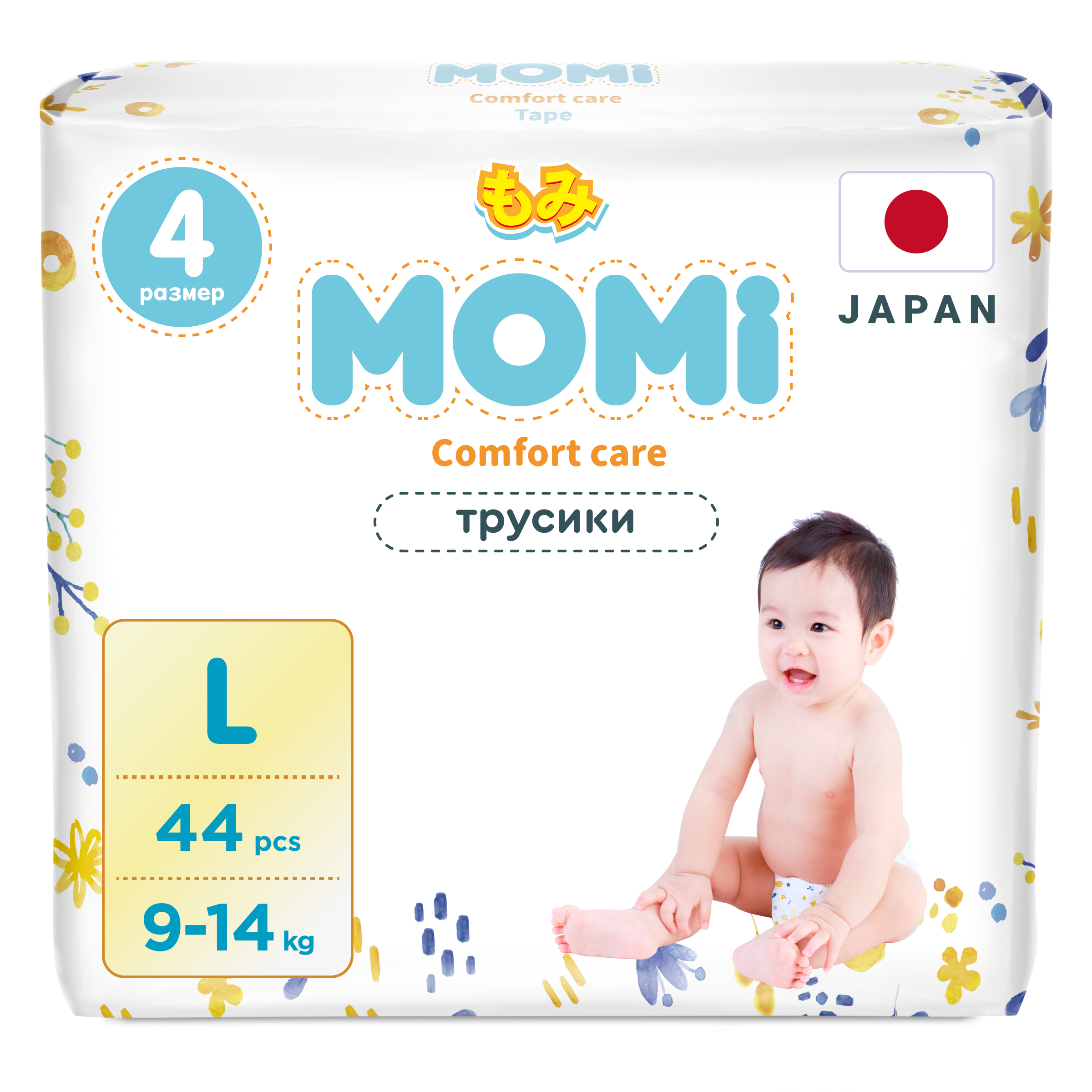 Подгузники-трусики Momi Comfort Care L 9-14кг 44шт - фото 1