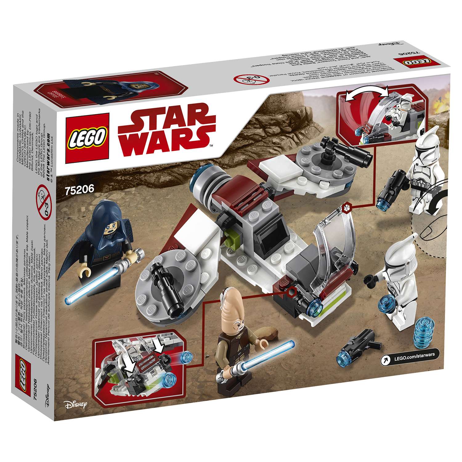 Конструктор LEGO Star Wars Боевой набор джедаев и клонов-пехотинцев (75206) - фото 3