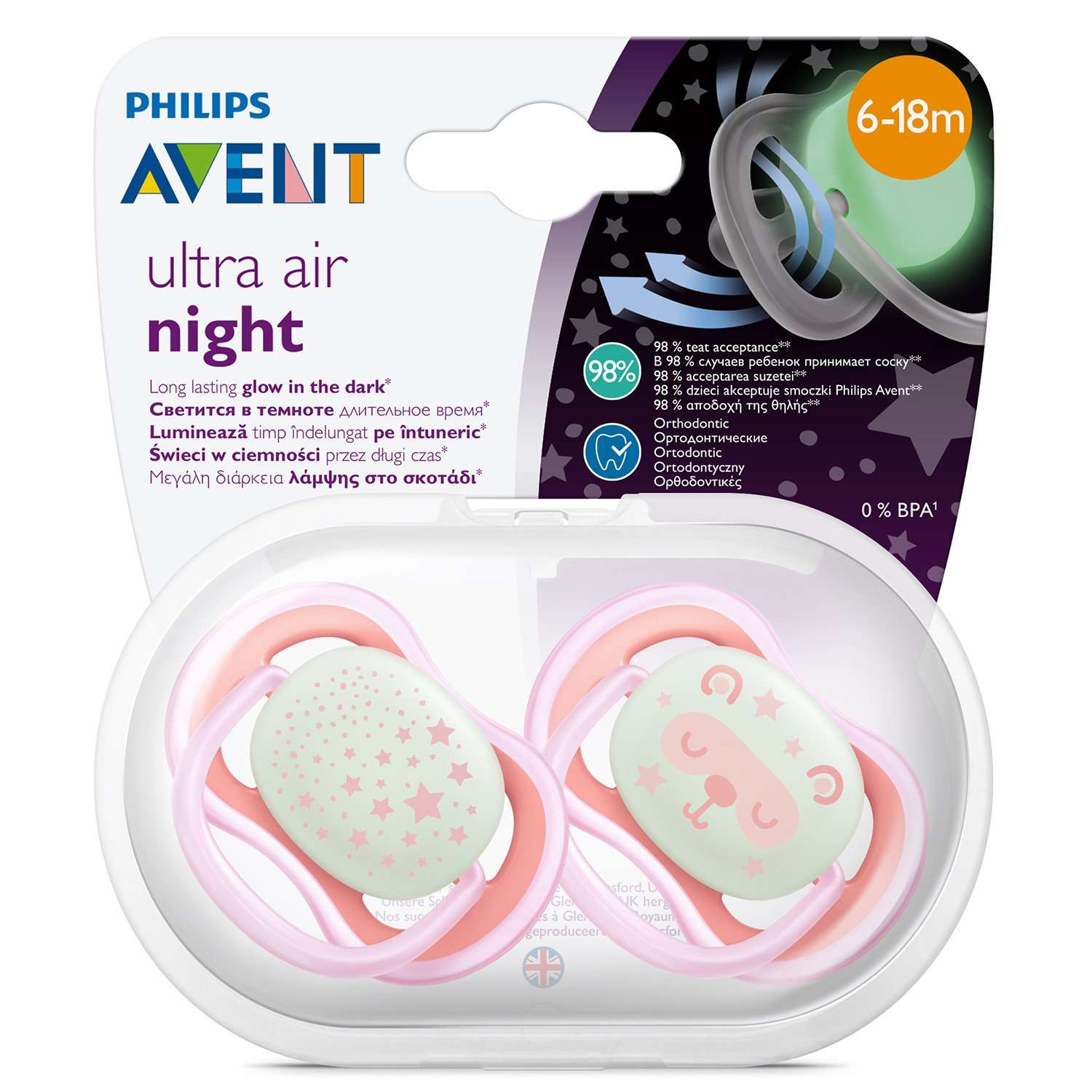 Светящаяся соска-пустышка Philips Avent ultra air night SCF376/22 силиконовая, с футляром для хранения и стерилизации, 6-18 мес, 2 шт - фото 14